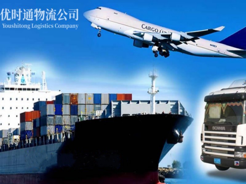 图木舒克到加拿大空运锂电池注意事项